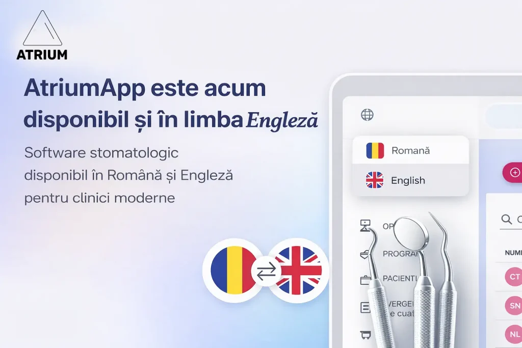 Software stomatologic în limba engleză AtriumApp