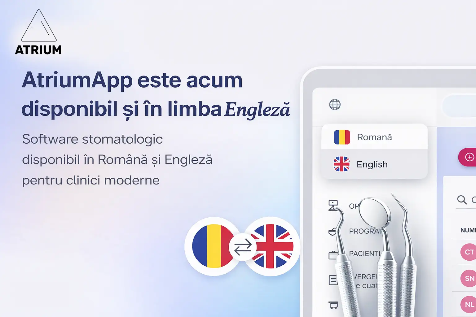 AtriumApp in limba engleza